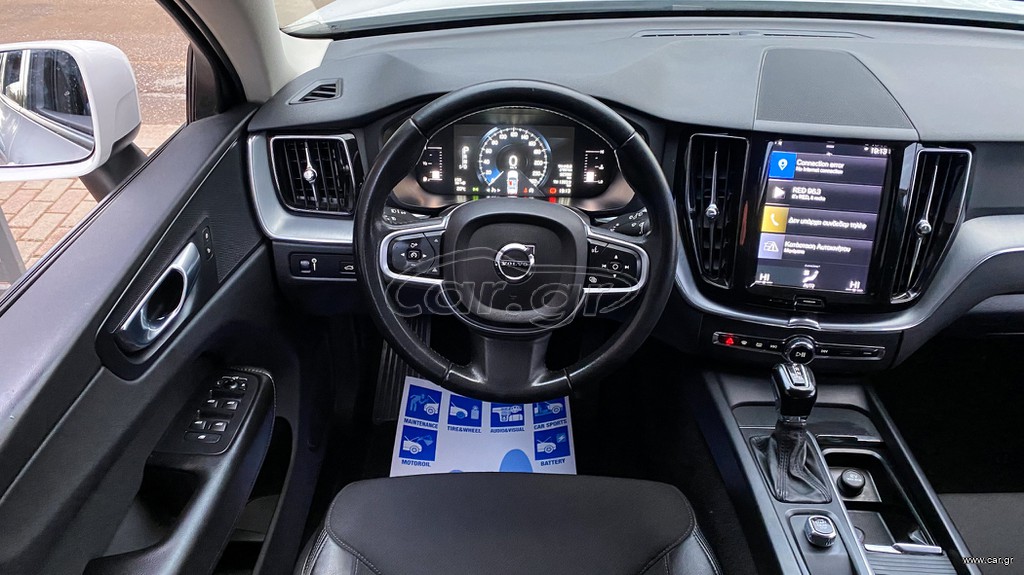 Volvo XC 60 thumbnail 18