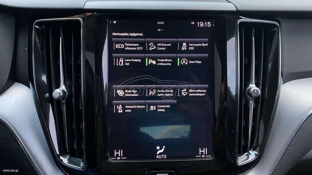 Volvo XC 60 thumbnail 30