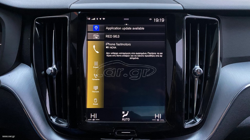 Volvo XC 60 thumbnail 35