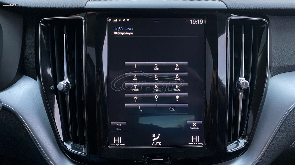 Volvo XC 60 thumbnail 36