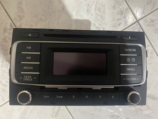 Ραδιόφωνο με cd για Kia Rio 2015