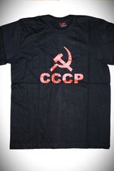 Ανδρική κοντομάνικη μπλούζα Original Indico quality T-Shirt CCCP USSR Κομουνισμός Σοβιετική Ενωση Size M L XL-thumb-5