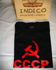 Ανδρική κοντομάνικη μπλούζα Original Indico quality T-Shirt CCCP USSR Κομουνισμός Σοβιετική Ενωση Size M L XL-thumb-9