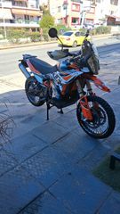 KTM 890 Adventure R 2023
