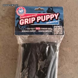 Pappy grip