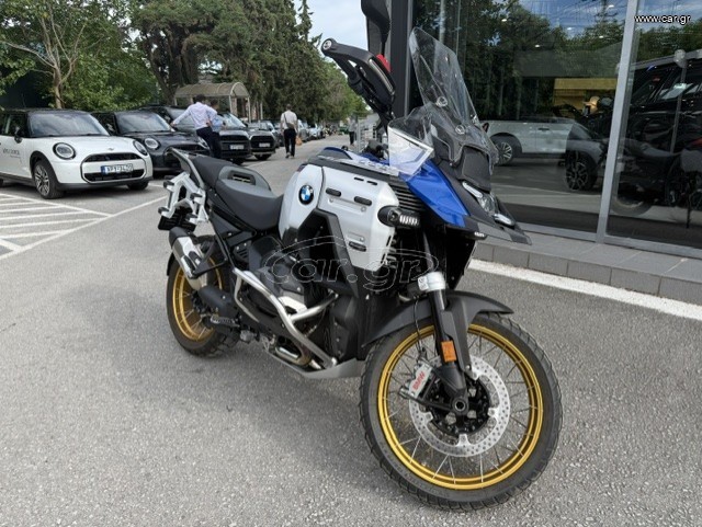 Bmw R 1300 GS 2026 ADVENTURE TROPHY