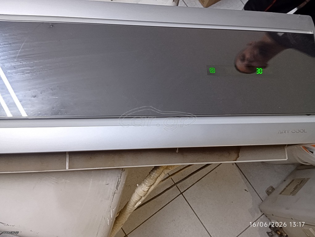 LG 18000btu