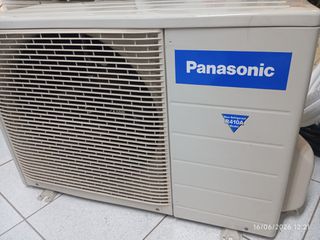 Panasonic 12ri