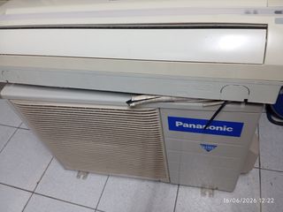 Panasonic 12ri-thumb-3
