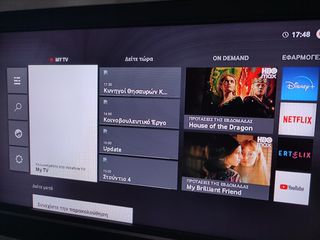Vodafone Tv box-thumb-4