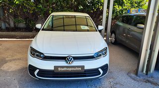 Volkswagen Polo 2024 1.0 TSI 95PS  Life