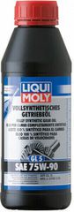 Liqui Moly Fully Synthetic Gear Oil (GL5) Βαλβολίνη Αυτοκινήτου για Διαφορικό 75W-90 1lt
