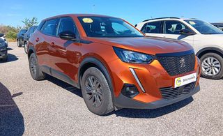Peugeot 2008 2022 5 Χρόνια Εγγύηση - ACTIVE PLUS