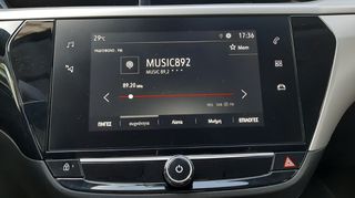 Opel Corsa 2022 1.5 EDITION PACK*102PS-thumb-14