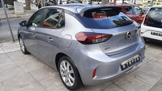 Opel Corsa 2022 1.5 EDITION PACK*102PS-thumb-5