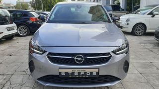 Opel Corsa 2022 1.5 EDITION PACK*102PS-thumb-2