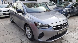 Opel Corsa 2022 1.5 EDITION PACK*102PS-thumb-1