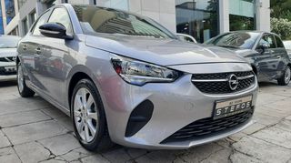 Opel Corsa 2022 1.5 EDITION PACK*102PS