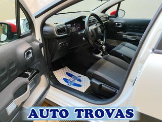 Citroen C3 2020 1.2 SHINE AYTOMATO 110ps CLIMA-NAVI ΑΠΟΣΥΡΣΗ ΕΓΓΥΗ-thumb-12