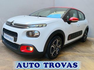 Citroen C3 2020 1.2 SHINE AYTOMATO 110ps CLIMA-NAVI ΑΠΟΣΥΡΣΗ ΕΓΓΥΗ-thumb-3