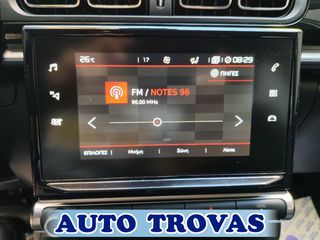 Citroen C3 2020 1.2 SHINE AYTOMATO 110ps CLIMA-NAVI ΑΠΟΣΥΡΣΗ ΕΓΓΥΗ-thumb-23