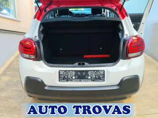 Citroen C3 2020 1.2 SHINE AYTOMATO 110ps CLIMA-NAVI ΑΠΟΣΥΡΣΗ ΕΓΓΥΗ-thumb-26