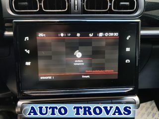 Citroen C3 2020 1.2 SHINE AYTOMATO 110ps CLIMA-NAVI ΑΠΟΣΥΡΣΗ ΕΓΓΥΗ-thumb-22