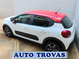 Citroen C3 2020 1.2 SHINE AYTOMATO 110ps CLIMA-NAVI ΑΠΟΣΥΡΣΗ ΕΓΓΥΗ-thumb-4