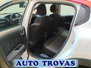 Citroen C3 2020 1.2 SHINE AYTOMATO 110ps CLIMA-NAVI ΑΠΟΣΥΡΣΗ ΕΓΓΥΗ-thumb-16