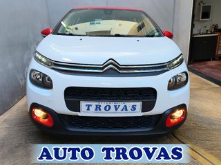 Citroen C3 2020 1.2 SHINE AYTOMATO 110ps CLIMA-NAVI ΑΠΟΣΥΡΣΗ ΕΓΓΥΗ-thumb-5