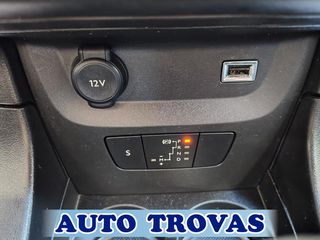 Citroen C3 2020 1.2 SHINE AYTOMATO 110ps CLIMA-NAVI ΑΠΟΣΥΡΣΗ ΕΓΓΥΗ-thumb-24