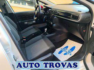 Citroen C3 2020 1.2 SHINE AYTOMATO 110ps CLIMA-NAVI ΑΠΟΣΥΡΣΗ ΕΓΓΥΗ-thumb-17