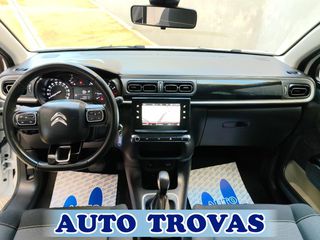 Citroen C3 2020 1.2 SHINE AYTOMATO 110ps CLIMA-NAVI ΑΠΟΣΥΡΣΗ ΕΓΓΥΗ-thumb-14