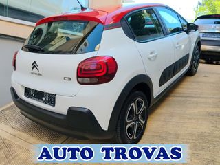 Citroen C3 2020 1.2 SHINE AYTOMATO 110ps CLIMA-NAVI ΑΠΟΣΥΡΣΗ ΕΓΓΥΗ-thumb-7
