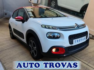 Citroen C3 2020 1.2 SHINE AYTOMATO 110ps CLIMA-NAVI ΑΠΟΣΥΡΣΗ ΕΓΓΥΗ-thumb-8