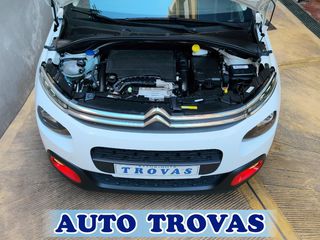 Citroen C3 2020 1.2 SHINE AYTOMATO 110ps CLIMA-NAVI ΑΠΟΣΥΡΣΗ ΕΓΓΥΗ-thumb-27