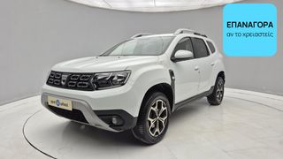 Dacia Duster 2019 1.5 Blue dCi Prestige | ΕΩΣ 5 ΕΤΗ ΕΓΓΥΗΣΗ