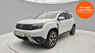 Dacia Duster 2019 1.5 Blue dCi Prestige | ΕΩΣ 5 ΕΤΗ ΕΓΓΥΗΣΗ