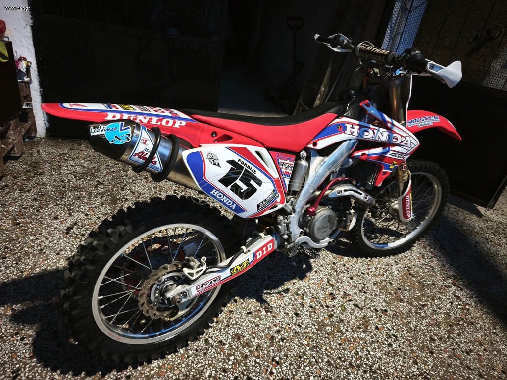 Honda CRF 450 2008
