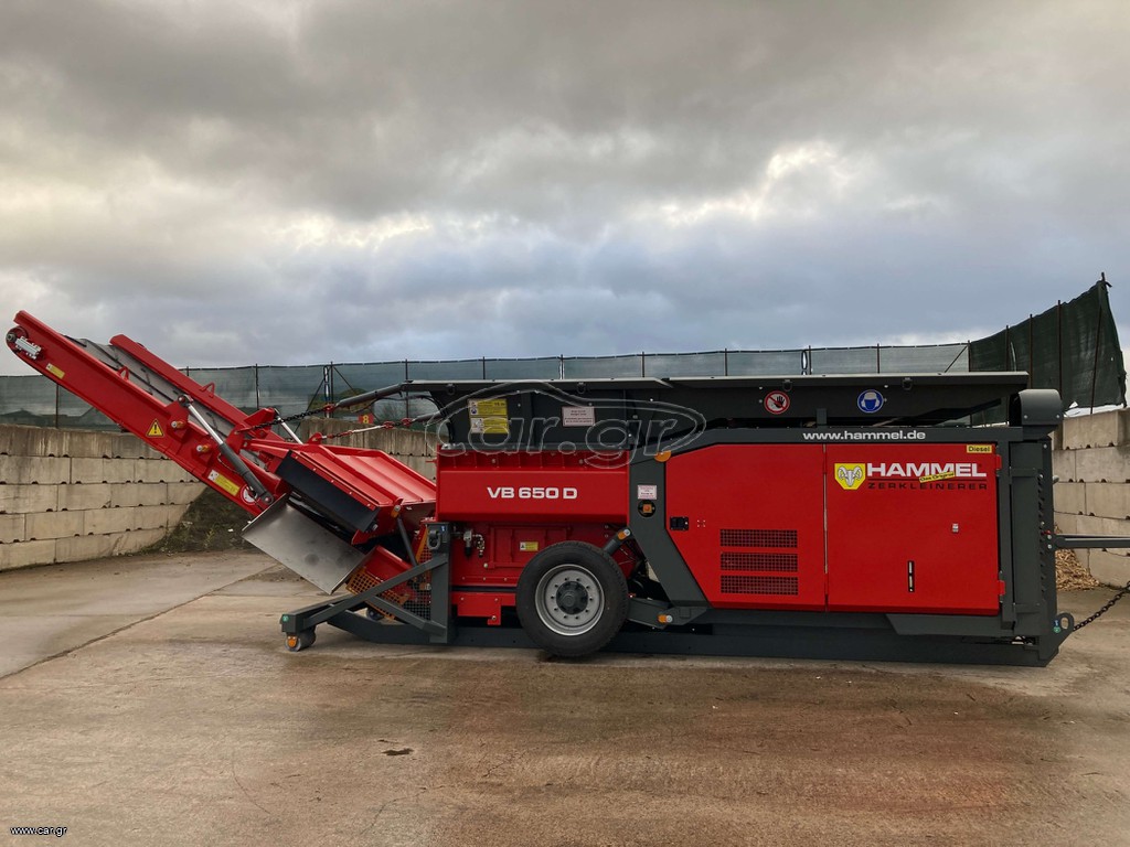 Μηχανήματα Ανακύκλωσης CAT 2006 HAMMEL 650+HOOK LIFT+TROXHLATO+ARISTO