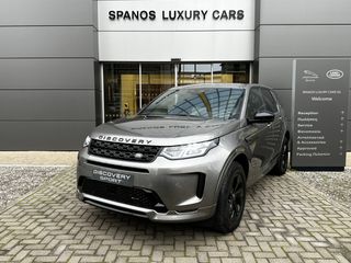 Land Rover Discovery Sport 2023 1.5 PHEV R-Dynamic S