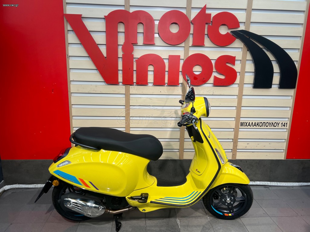 Vespa Primavera 2024 150