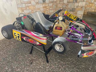 On-Road Rotax 2017 Max 125