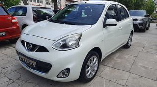 Nissan Micra 2017 1.2 ACENTA-thumb-3