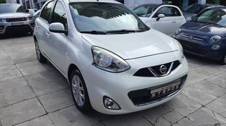 Nissan Micra 2017 1.2 ACENTA-thumb-1