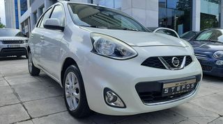 Nissan Micra 2017 1.2 ACENTA