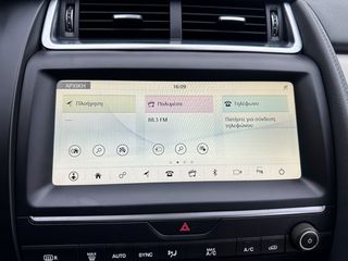 Jaguar E-Pace 2021 Ελληνικό,1ο Χέρι,Panorama,Ψηφιακό κοντέρ,AWD,Βιβλίο-thumb-37
