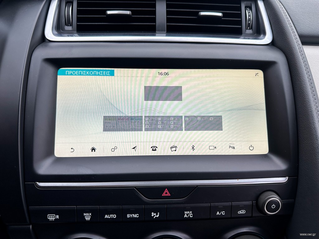 Jaguar E-Pace thumbnail 35