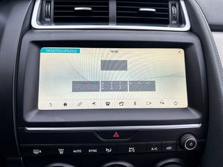 Jaguar E-Pace 2021 Ελληνικό,1ο Χέρι,Panorama,Ψηφιακό κοντέρ,AWD,Βιβλίο-thumb-34