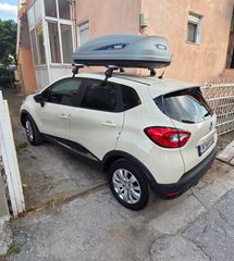 Renault Captur 2017 FULL EXTRA